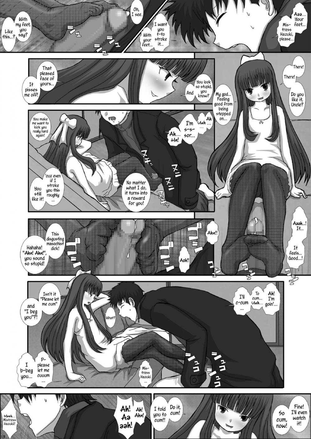 Hentai Manga Comic-Mromantik XV-Read-18